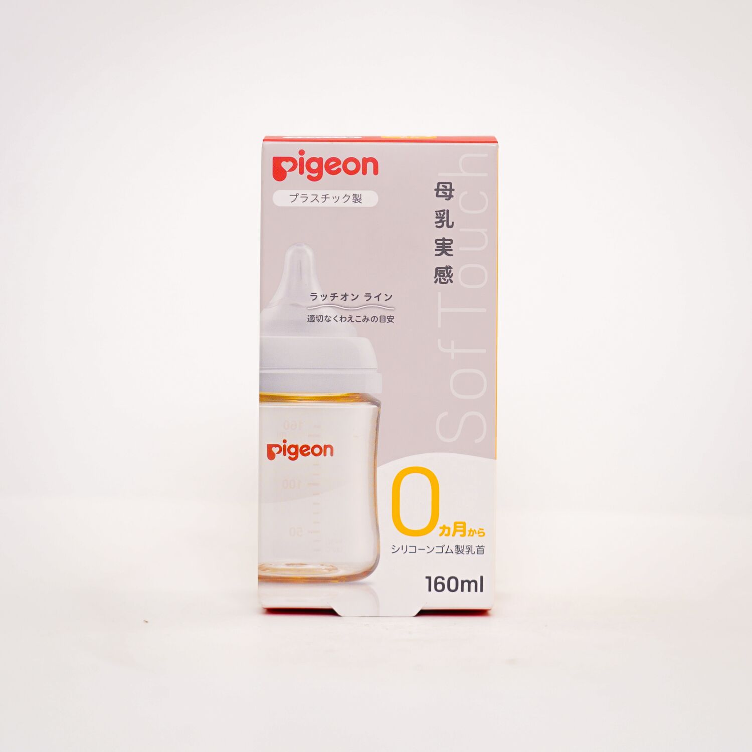 Pigeon угж хуванцар +0сар 160ml 