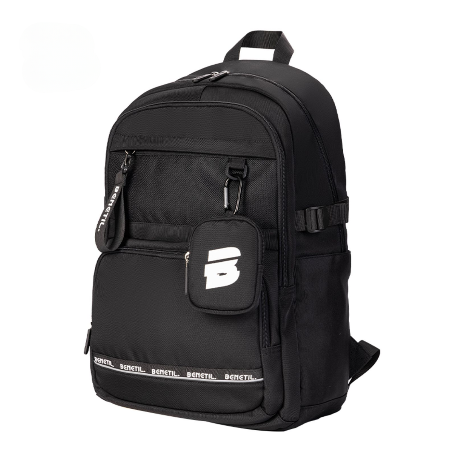 Цүнх сурагч хар ахлах