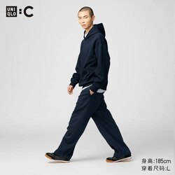Uniqlo sweatpants