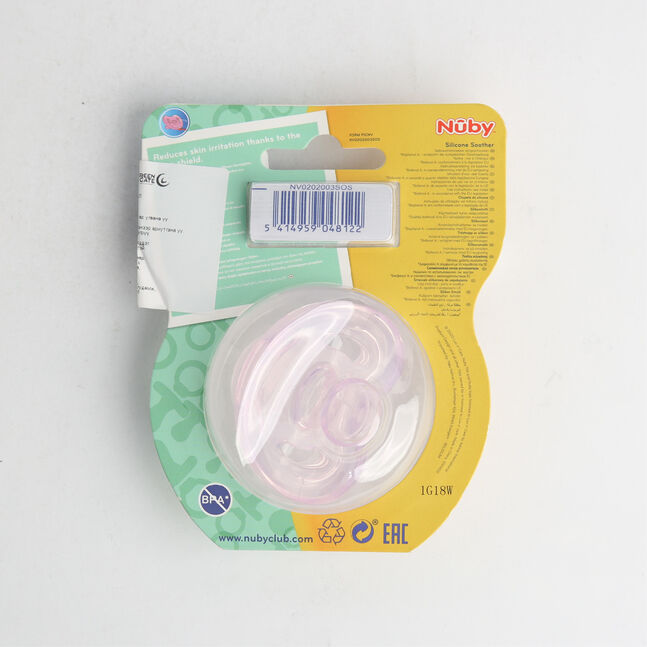 Nuby PS бөөрөнхий силикон соска 0-6 сар