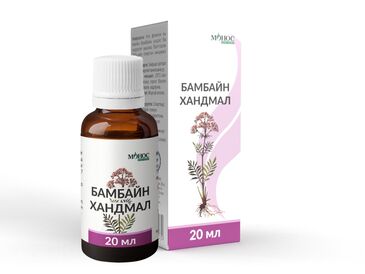 Бамбайн ханд 20мл №1  Монос