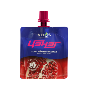 Vitos Цэнэг Гоо сайхны бэлдмэл №1