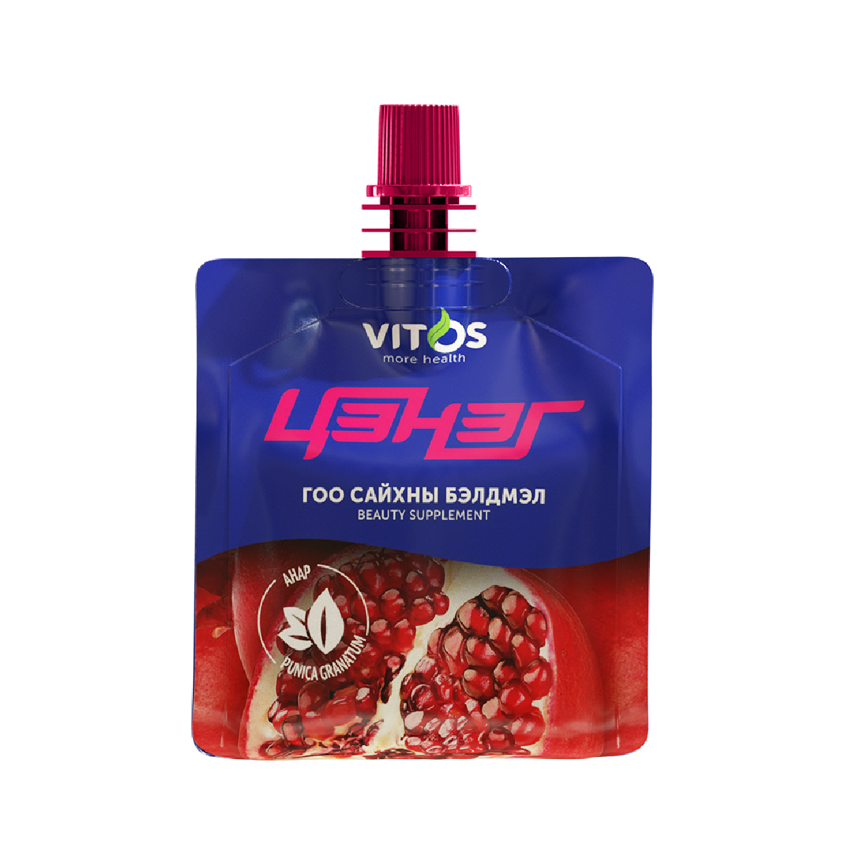 Vitos Цэнэг Гоо сайхны бэлдмэл №1