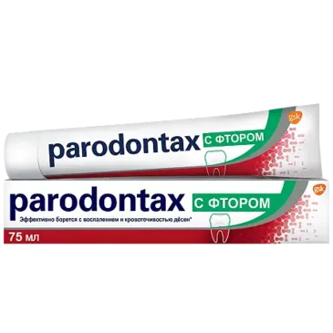 Parodontax c фтором 75мл №1