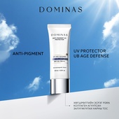 DOMINAS ANTI-PIGMENT UV PROTECTOR UV AGE DEFENSE 40ML