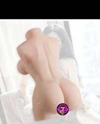  биетэй том үтрээ