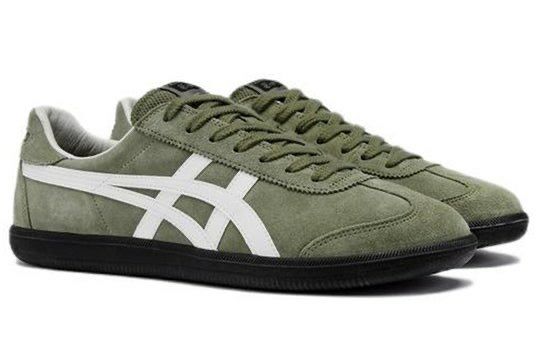 Onitsuka green