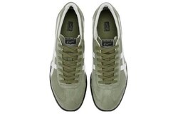 Onitsuka green