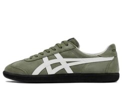 Onitsuka green