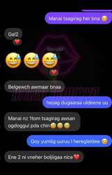 Бэлэг эрхтний цагираг