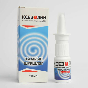 Ксезолин сп/х 0.1%- 10мл №1