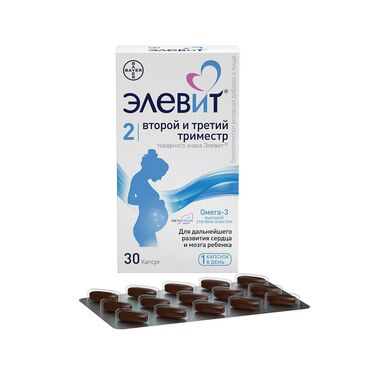 Элевит 2 второй и третий триместр №30