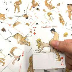 Poker sex хөзөр