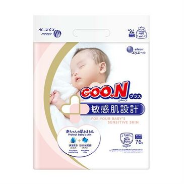 Goon plus наадаг NB №76