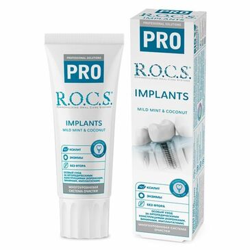 РОКС PRO Implants шүдний оо 75гр №1