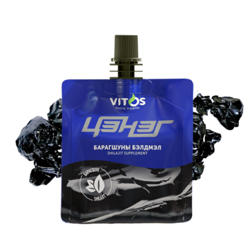 Vitos Цэнэг Барагшунтай бэлдмэл №1