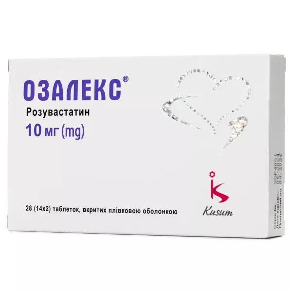 Озапекс 10мг №28