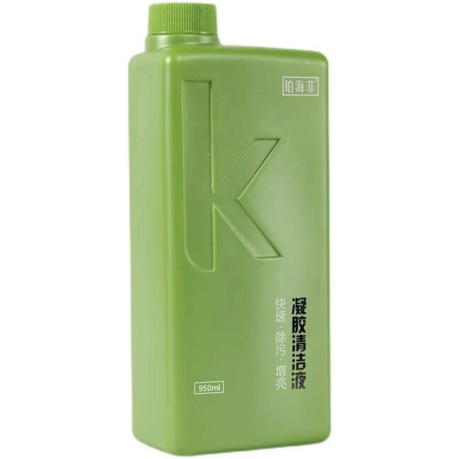 Aloe cleanser 950ml