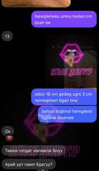 Эрхтэн томруулах механик стандарт памп
