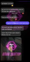 Эрхтэн томруулах механик стандарт памп