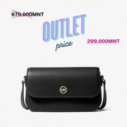 Michael kors jet set travel small pebbled leather crossbody bag