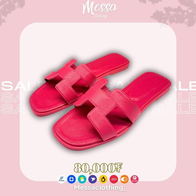 Hermes slide sandal