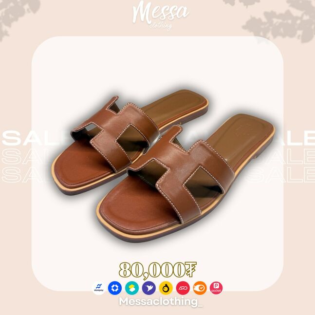Hermes slide sandal