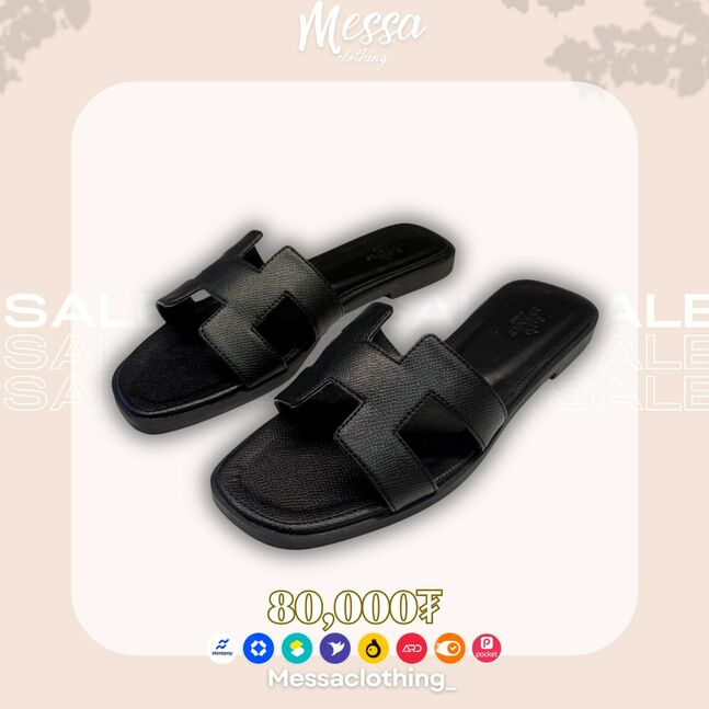 Hermes slide sandal