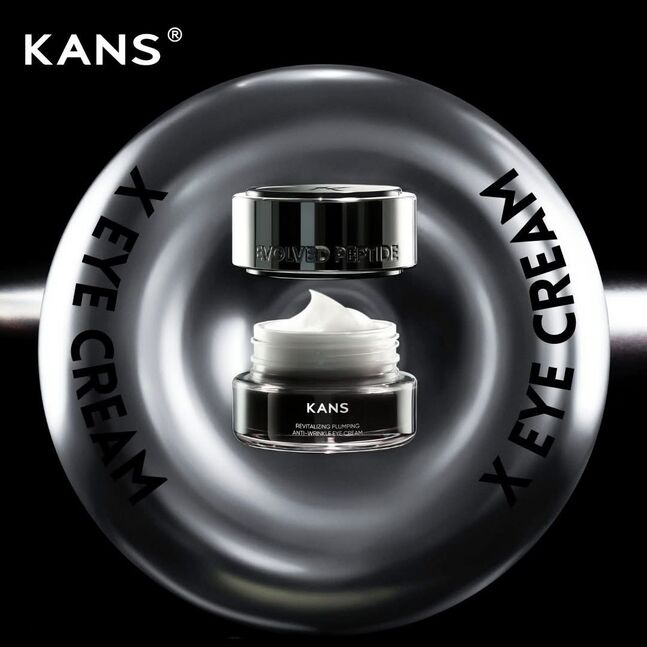 Kans брэндийн x eye cream шинэ зовхины тос 