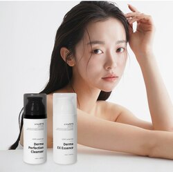 Гуужуулагч