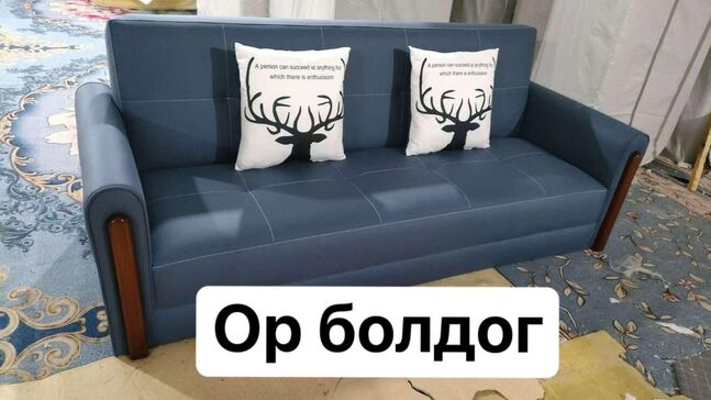 Ор болдог буйдан