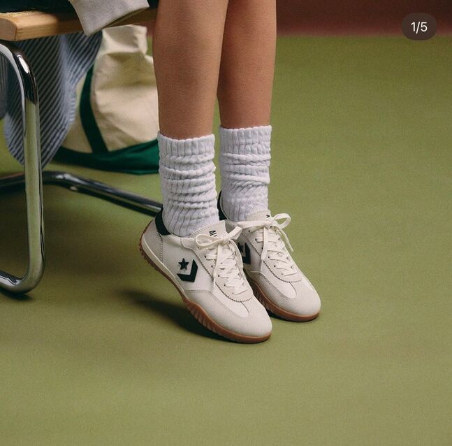 Converse run star trainer