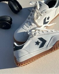 Converse run star trainer