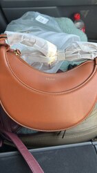 Полене цүнх