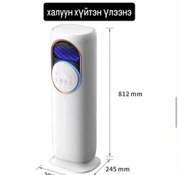 Air cooler, warmer, чийгшүүлэгчтэй сэнс