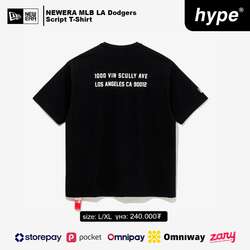 Newera la t shirt 