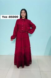 Эмэгтэй даашинзууд бэлэн 