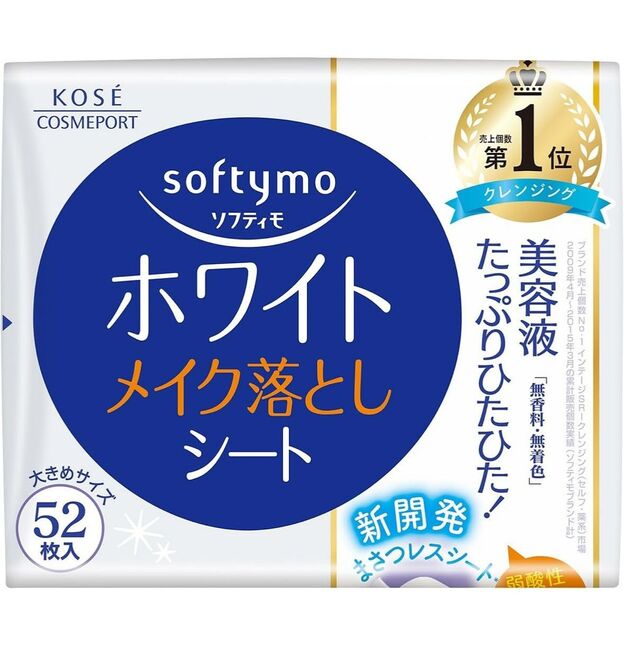 Softymo white makeup removing sheet
