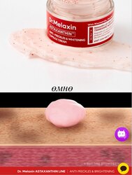 Dr melaxin astaxanthin extra whitening set