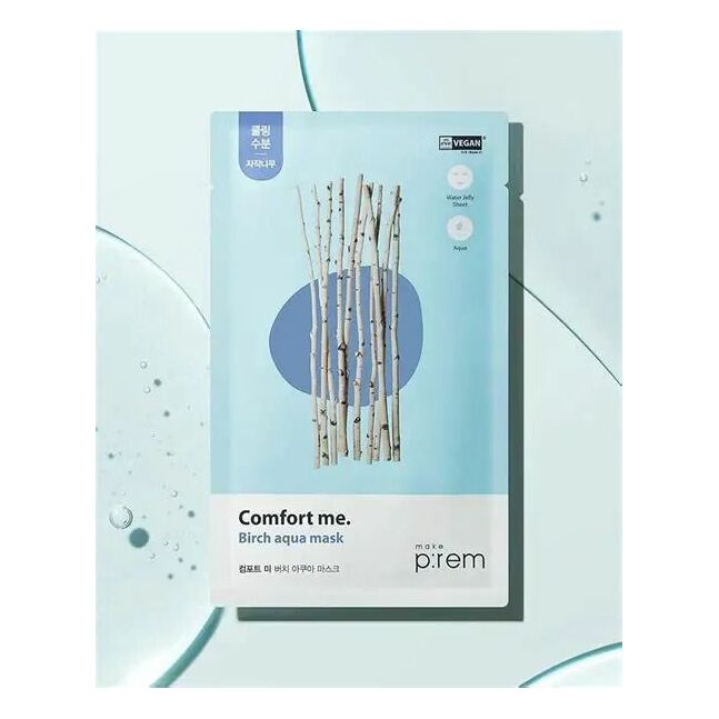 COMFORT ME. BIRCH AQUA MASK