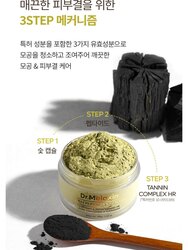 Dr melaxin dubai clay mask