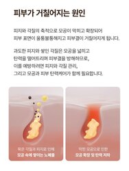 Dr melaxin dubai clay mask