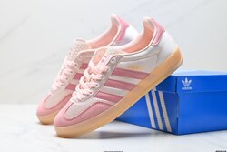 Adidas gazelle