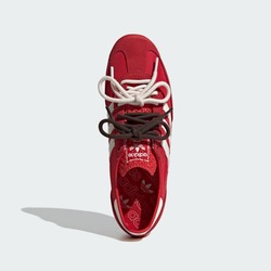 Adidas sl 72 og