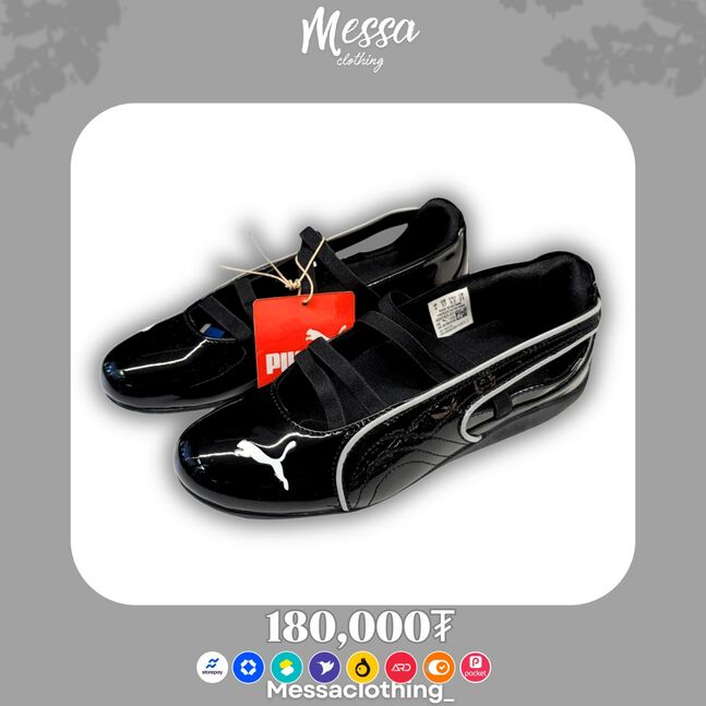 Puma speedcat ballet glossy