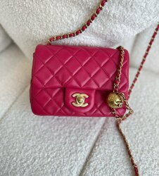 Chanel pearl crush mini flap bag 