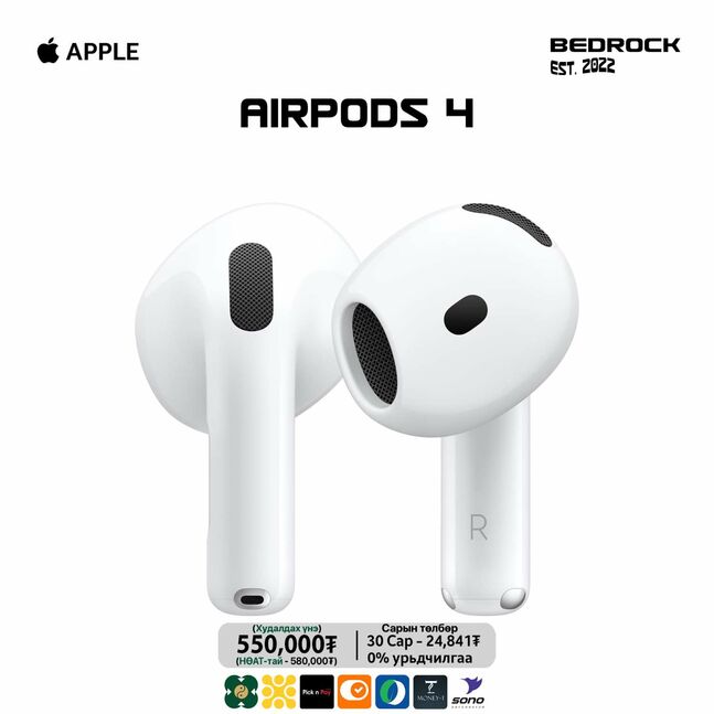 Airpods 4