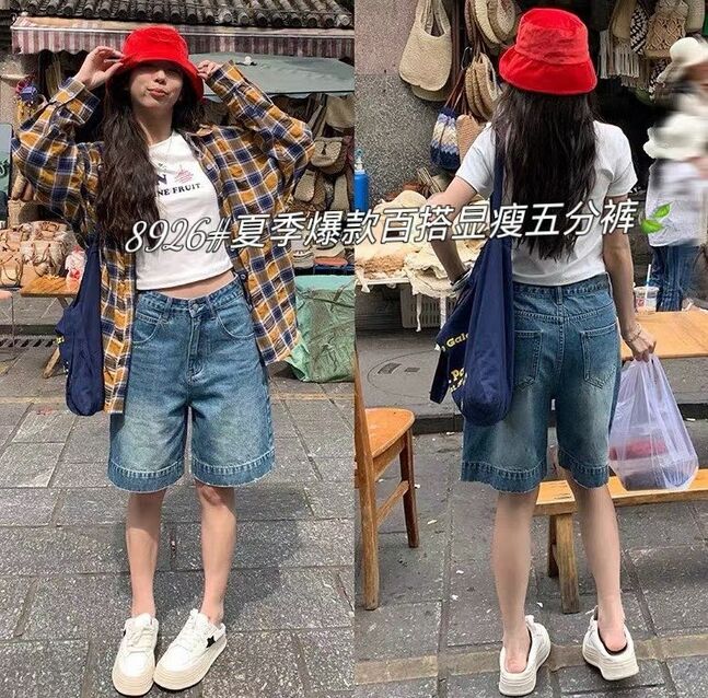 Jeans shorts
