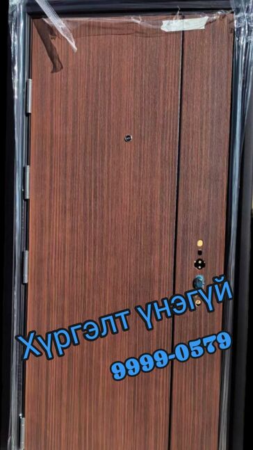Турк стандарт