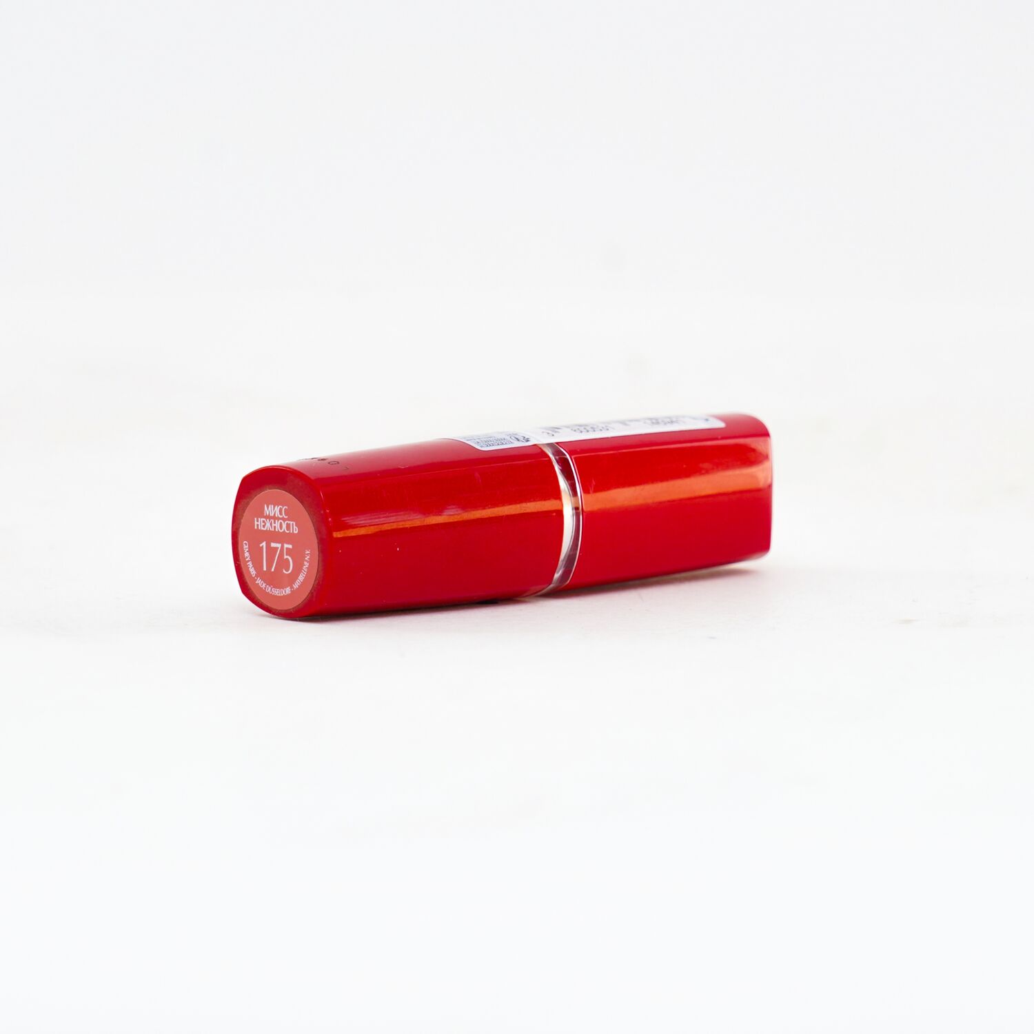 Maybelline hydra extreme lipstick '175' 